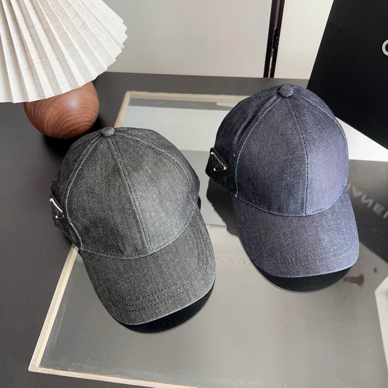 Prada cap dx69
